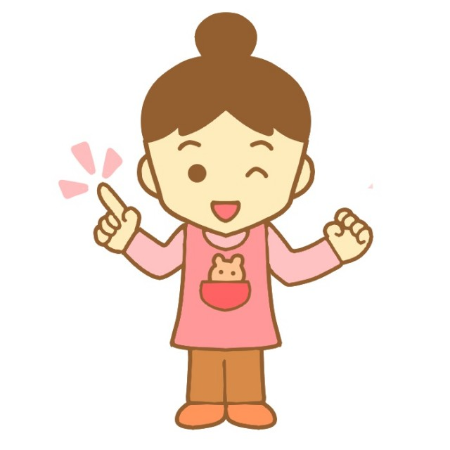 転職したい保育士☆保育園の選び方①